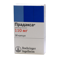 Прадакса капсулы 110мг 30шт