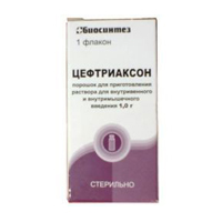 Цефтриаксон порошок для приготовления инъекционного раствора 1г