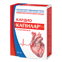 Кардио Капилар с коэнзимом Q10 40шт
