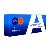 Амелотекс таблетки 15мг 10шт
