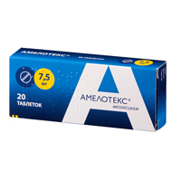 Амелотекс таблетки 7.5мг 20шт
