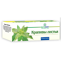 Крапивы листья сырье 1.5г 20шт