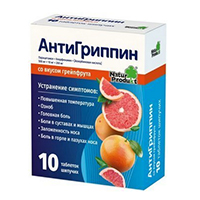АнтиГриппин таблетки 500мг+10мг+200мг 10шт