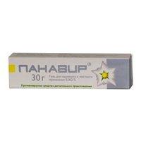 Панавир гель 0.002% 30г