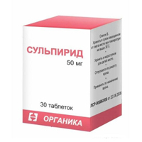 Сульпирид таблетки 50мг 30шт