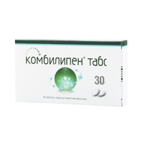 Комбилипен табс таблетки 30шт
