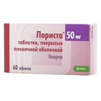 Лориста таблетки 50мг 60шт