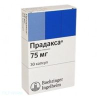 Прадакса капсулы 75мг 30шт