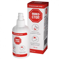 Микостоп