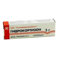 Гидрокортизон мазь 0.5% 3г