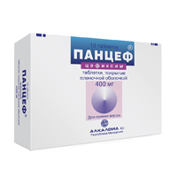 Панцеф таблетки 400мг 10шт