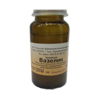 Вазелин мазь 25г