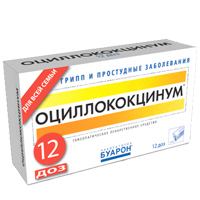 Оциллококцинум гранулы 1г 12шт