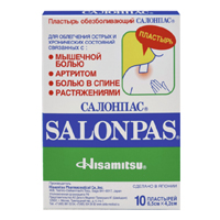 Пластырь 10шт