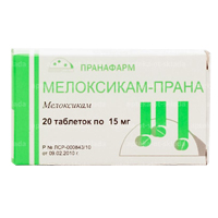 Мелоксикам-Прана таблетки 15мг 20шт