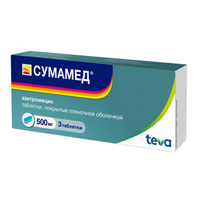 Сумамед таблетки 500мг 3шт