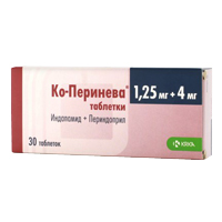 Ко-Перинева таблетки 1.25мг 4мг 30шт