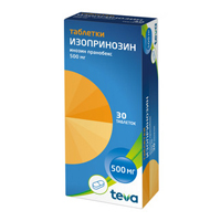 Изопринозин таблетки 500мг 30шт