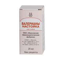 Валерианы настойка настойка 25мл