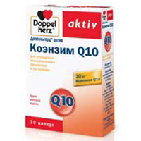 Доппельгерц Актив Коэнзим Q10 капсулы 410мг 30шт