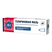 Гепариновая мазь мазь 25г