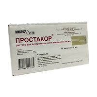Простакор раствор для внутримышечных инъекций 5мг/мл 1мл 10шт