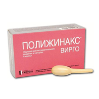 Полижинакс Вирго эмульсия 6шт