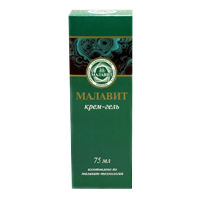 Малавит