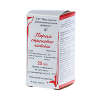 Перца стручкового настойка настойка 25мл