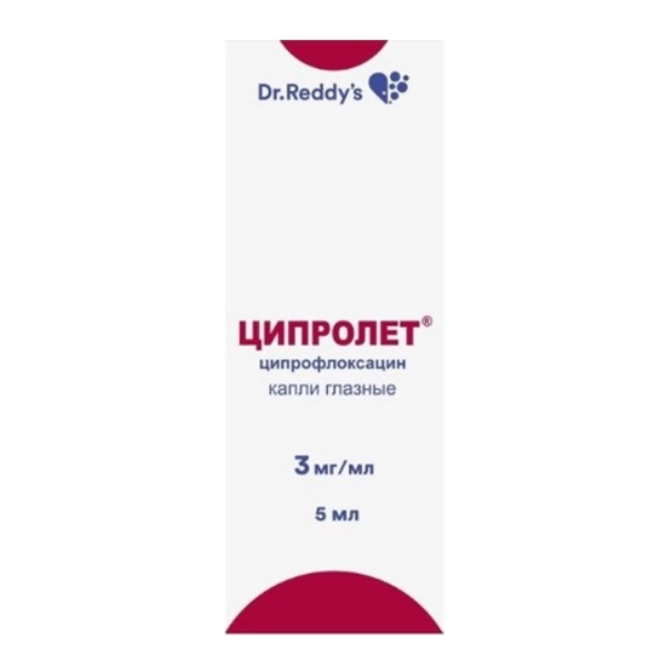 Ципролет капли 3мг/мл 5мл