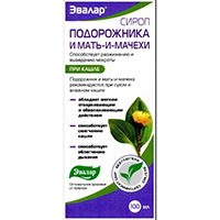 Сироп подорожника и мать-и-мачехи