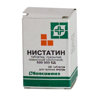 Нистатин таблетки 20шт
