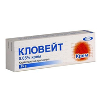 Кловейт крем 0.05% 25г