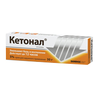 Кетонал крем 5% 30г