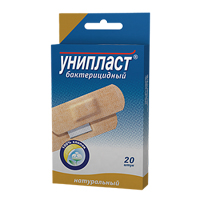 Лейкопластырь 20шт