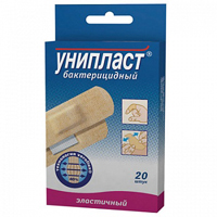 Лейкопластырь 20шт