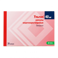 Ультоп капсулы 40мг 28шт