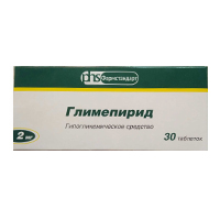 Глимепирид таблетки 2мг 30шт