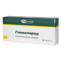 Глимепирид таблетки 3мг 30шт