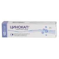 Цинокап крем 0.2% 25г