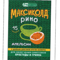 Максиколд Рино порошок 15г 5шт