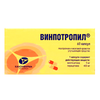Винпотропил капсулы 5мг+400мг 60шт
