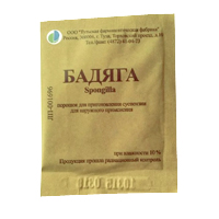 Бадяга порошок 5г