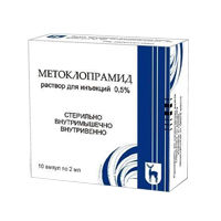 Метоклопрамид раствор для инъекций 5мг/мл 2мл 10шт