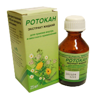 Ротокан экстракт 50мл