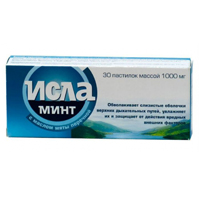 Исла Минт 30шт