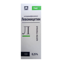 Левомицетин капли 0.25% 5мл