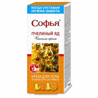 Крем для тела