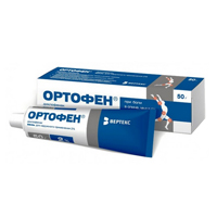 Ортофен мазь 2% 50г