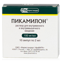 Пикамилон раствор для инъекций 100мг/мл 2мл 10шт